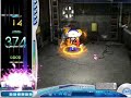 O2jam - Go Berzerk HX4