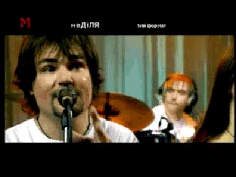 Посмотреть видео клип