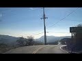 9 Joyful Minutes Riding Hwy 23 South 