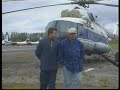 Станислав Говорухин - Великая криминальная революция 1