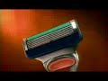 gillette fusion