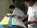 electrical technology 3-namuncura