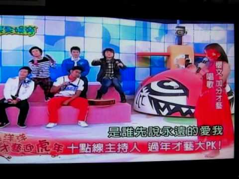 99.2.17 完娛-櫻文深情演唱【記得】