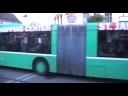 JVC Everio Main Station Basel