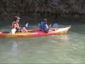 Big River Fun