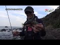 清水 智一~冬でも楽しめるベイトフィネス活用術!!~ 帯魚