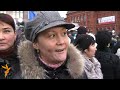 Почему вы пришли на митинг ЕдРа?