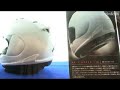 Arai-Helmet-RX-7-RR5