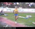 Miro Zalar - Landskamp 1985