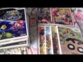 wiiソフト激安販売 - YouTube