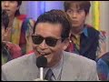 hide - special