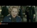 Margaret Thatcher, Meryl Streep, & The Iron Lady: Fact vs. Fiction