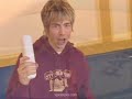 JAMES BOURNE...?