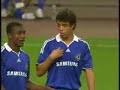 Chelsea v Guangzhou Pharmaceutical