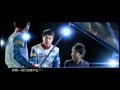 AEGON-CNOOC (2nd phase)