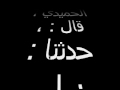 ماذا,لو,كانت