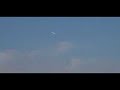 Parkzone Typhoon 3D RC Plane _3