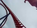 ShiKra no Busch Gardens