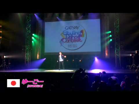 【GDC 3rd】GATSBY DANCE COMPETITION 2010-2011:JAPAN FINAL/ゆーごー