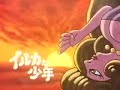 さすらいの少女ネル
