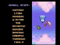 ending, credits, my final thoughts. all in all, this was a fun game to play. i don't know if i will do another capcom game some soon, though i love them. i might do sonic for sega genesis or maybe contra 3. well, tell me what you think. warning: contains strong language, bashing, and suggestive themes.