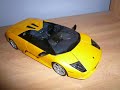 ultimate car collection