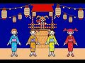 Rhythm Tengoku Remix 6
