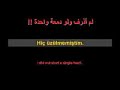 قصه عاطفيه أبكت الشعب التركي وهيي تتحدث عن العلاقة بين أم وابنها وكيف ضحت الام من أجل إبنها العاق.