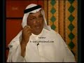 مقابلة مع رئيس جهاز أمن الدولة السابق الشيخ مشعل الجراح في برنامج المجلس مع محمد عبدالقادر الجاسم في قناة الحرة الحلقة الاولى