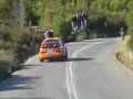 Ανάβαση Ριτσώνας 1-2/12/2007ΛΙΑΒΑΣ ΑΝΤΩΝΗΣΠΛΕΣΣΑΣ ΝΙΚΟΣ