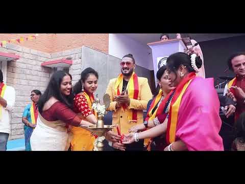 Ebenezer Group of Institutions Bangalore General video thumbnail 4