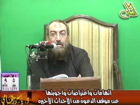 بالفيديو .شيخ السلفيين مقتل السيد