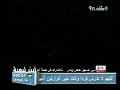 Mishary bin Rashid Al Afasy--Surah Ar-Rahman Part 1