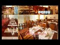 Hotel Friedberger Warte Hotel Friedberger Warte