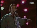 Chris Rea - I Don\