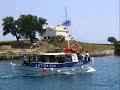 Corfu Paxos and Parga in May