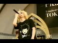 phantasmagoria-glitter.html