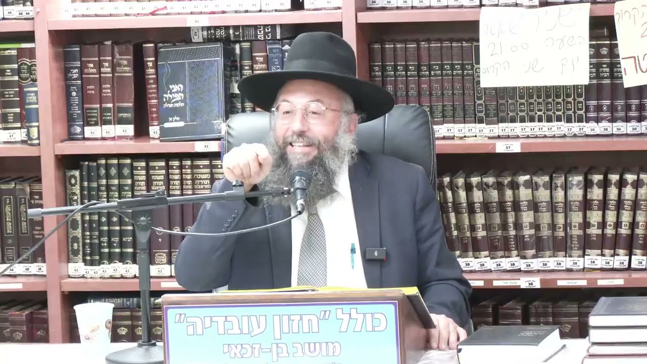 הרב בני* חותה :  הלכות קריאת התורה . יציאה בזמן קריאת התורה .