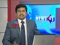 Asianet News@1pm Feb 08 Part 2.