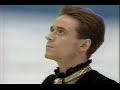Petr Barna (TCH) - 1992 Albertville, Men's Original Program