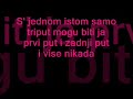 Aco Pejovic - Nepopravljivo