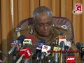Host of items banned from WC venues - IGP