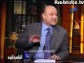 عمرو,اديب,و