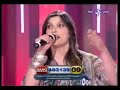 rosanna-fratello.html