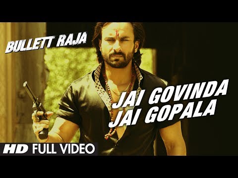 Video Song : Jai Govinda Jai Gopala - Bullett Raja