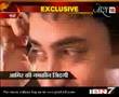 Amir-Khan-is-Monaco-