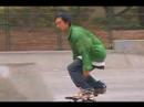Raymond Skatepark part Raymond Skatepark part