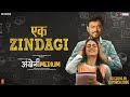 Ek Zindagi Song | Angrezi Medium