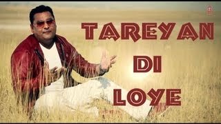 TAREYAN DI LOYE NACHHATAR GILL (Official) VIDEO SO