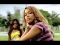 Chris Brown feat. T-Pain - Kiss Kiss ( Izzi & Nizzi Remix )